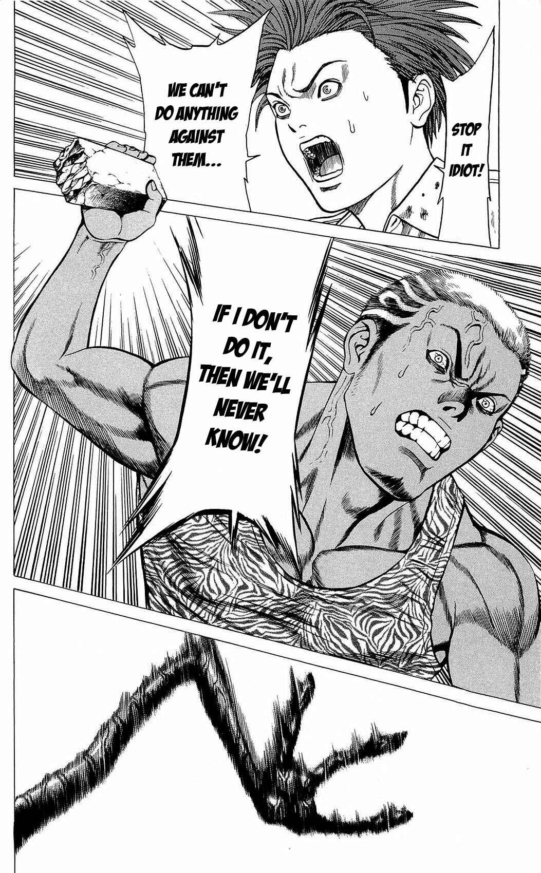 Page 32 Chapter 23 Creature!