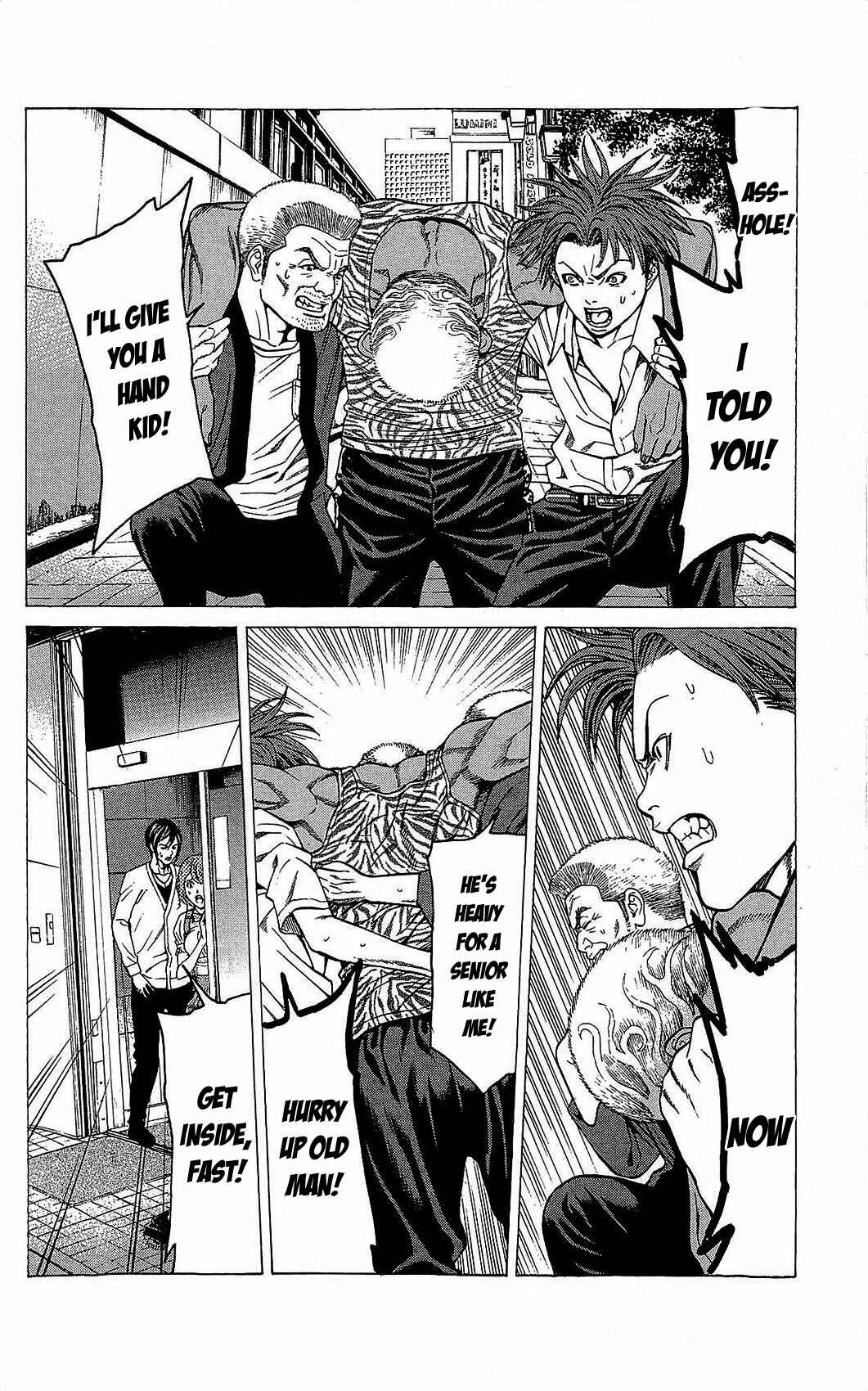 Page 34 Chapter 23 Creature!