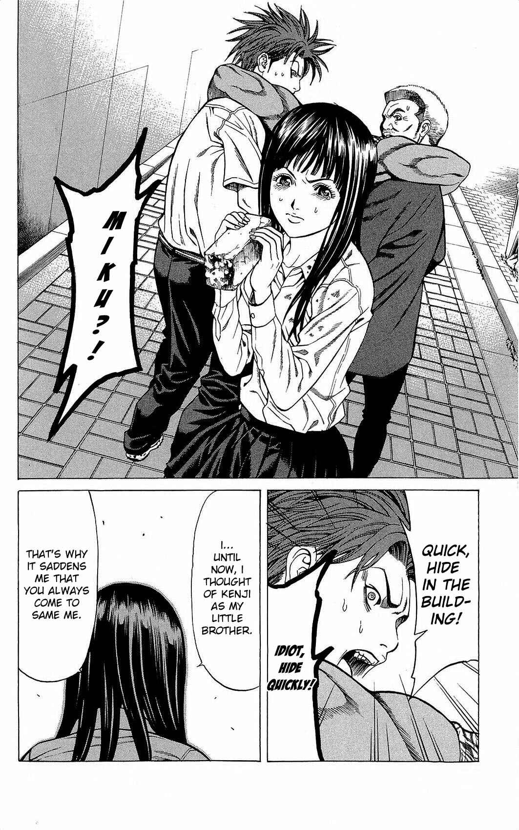 Page 36 Chapter 23 Creature!