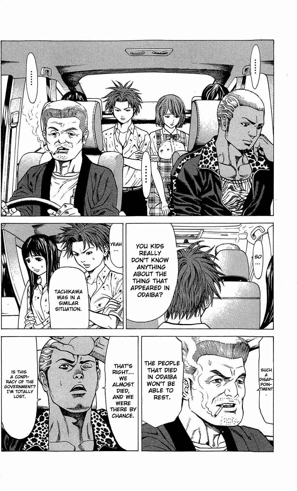 Page 4 Chapter 23 Creature!
