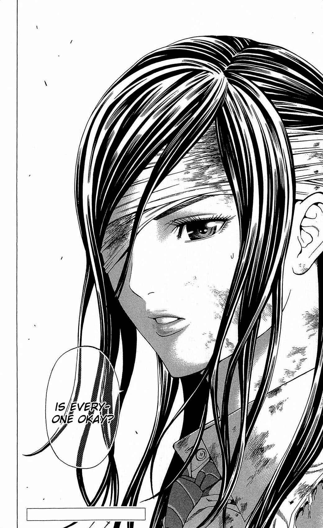 Page 41 Chapter 23 Creature!