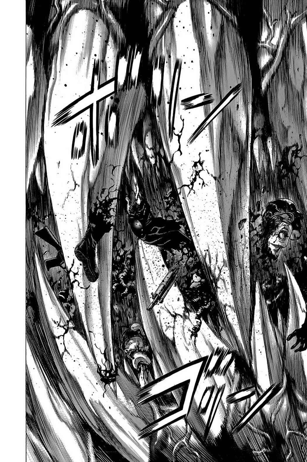 Page 23 Chapter 14 Creature!