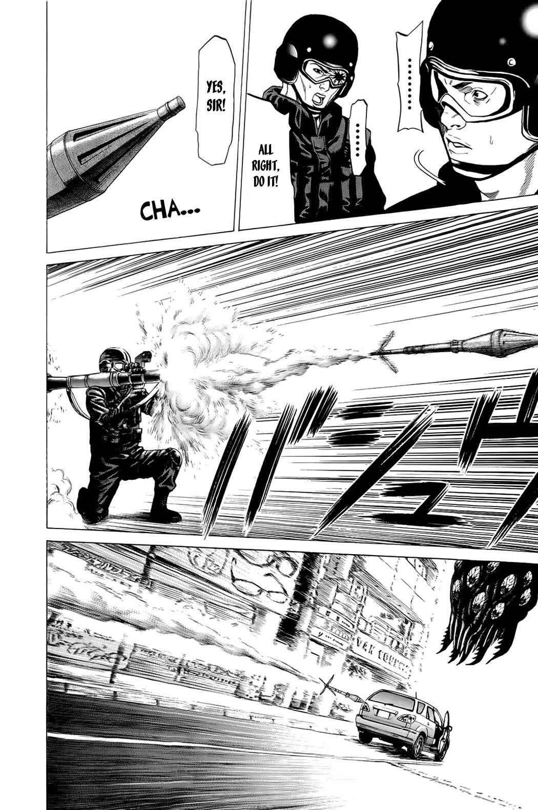 Page 28 Chapter 14 Creature!