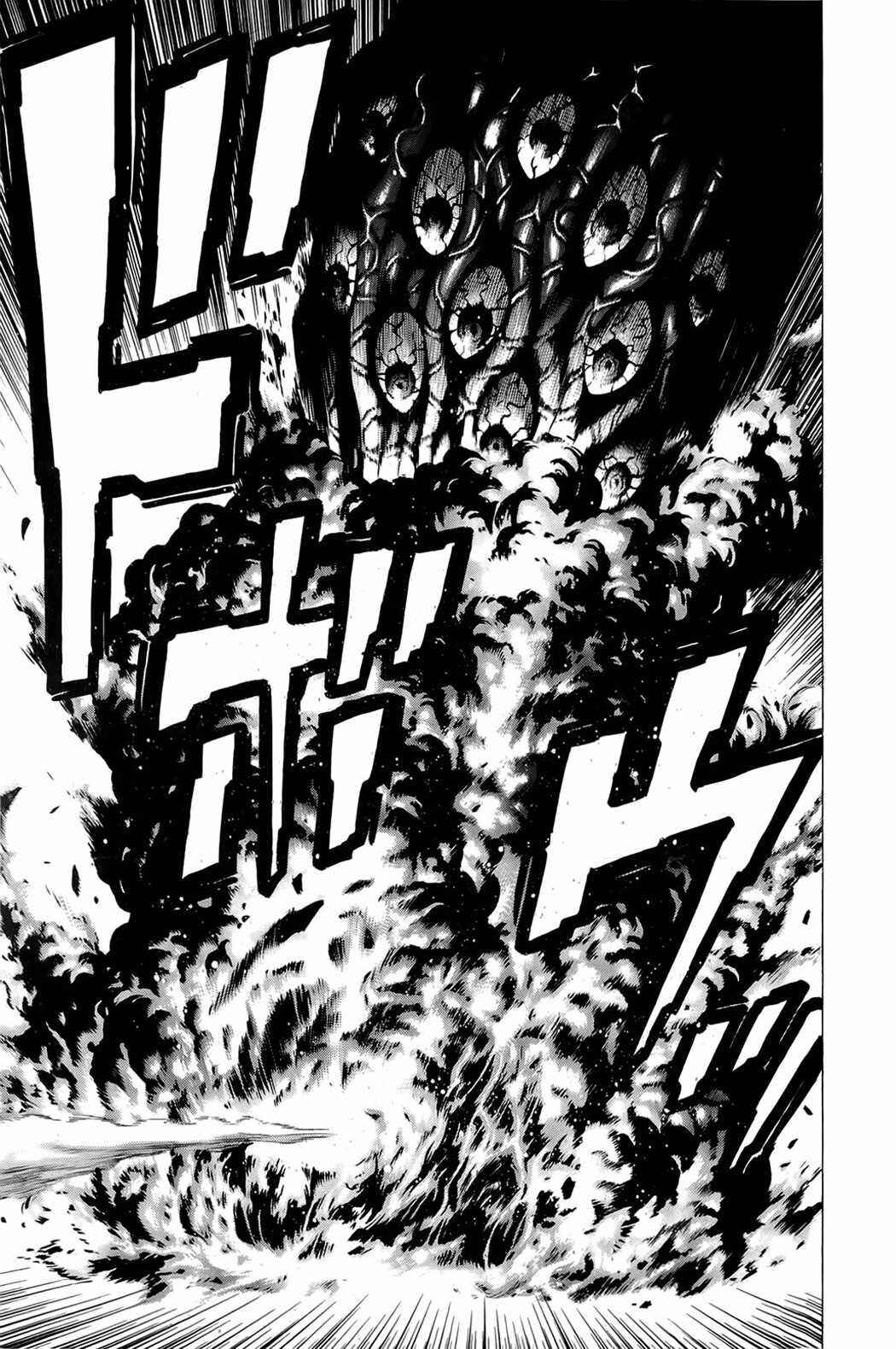 Page 29 Chapter 14 Creature!