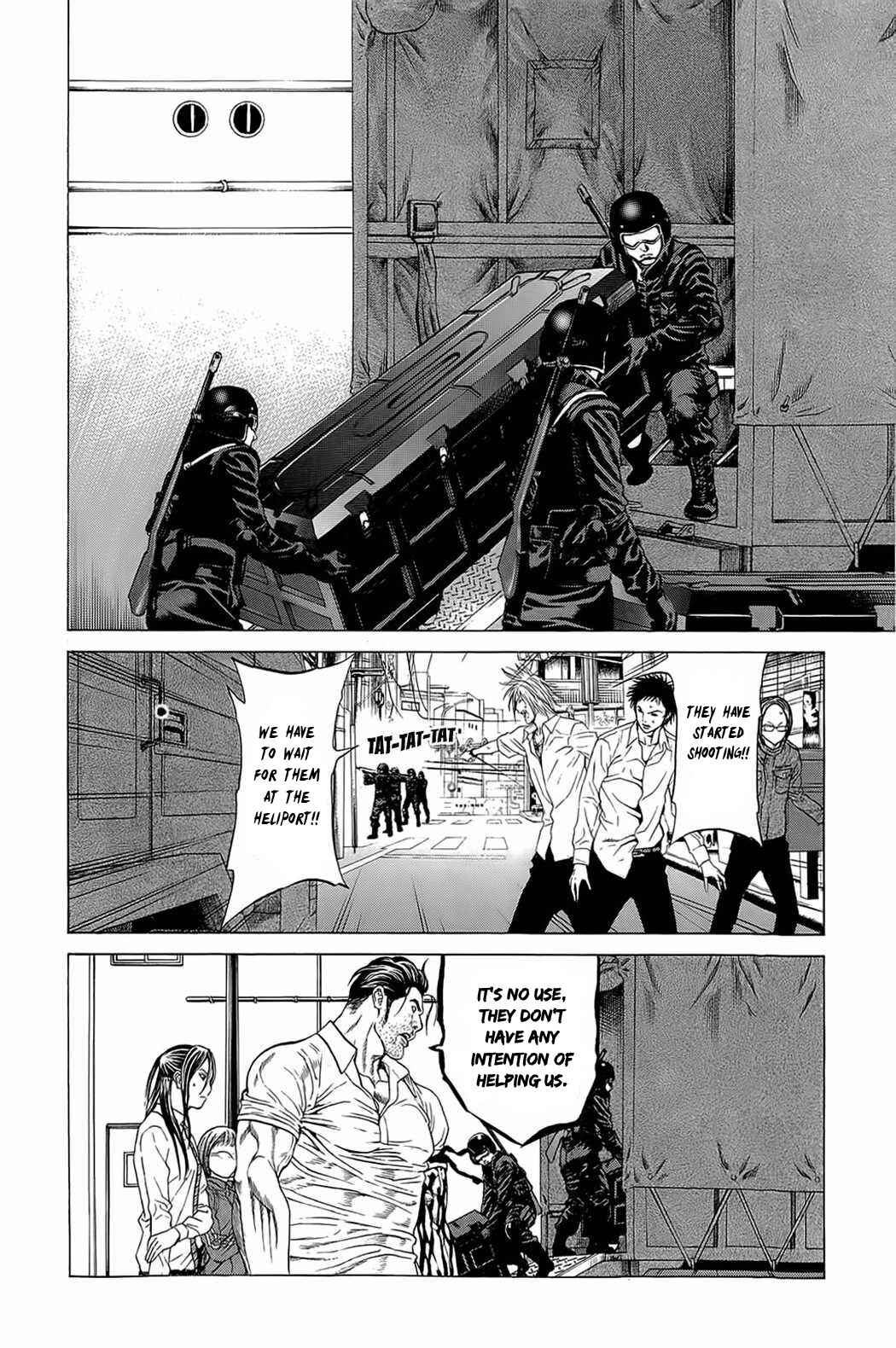 Page 5 Chapter 14 Creature!