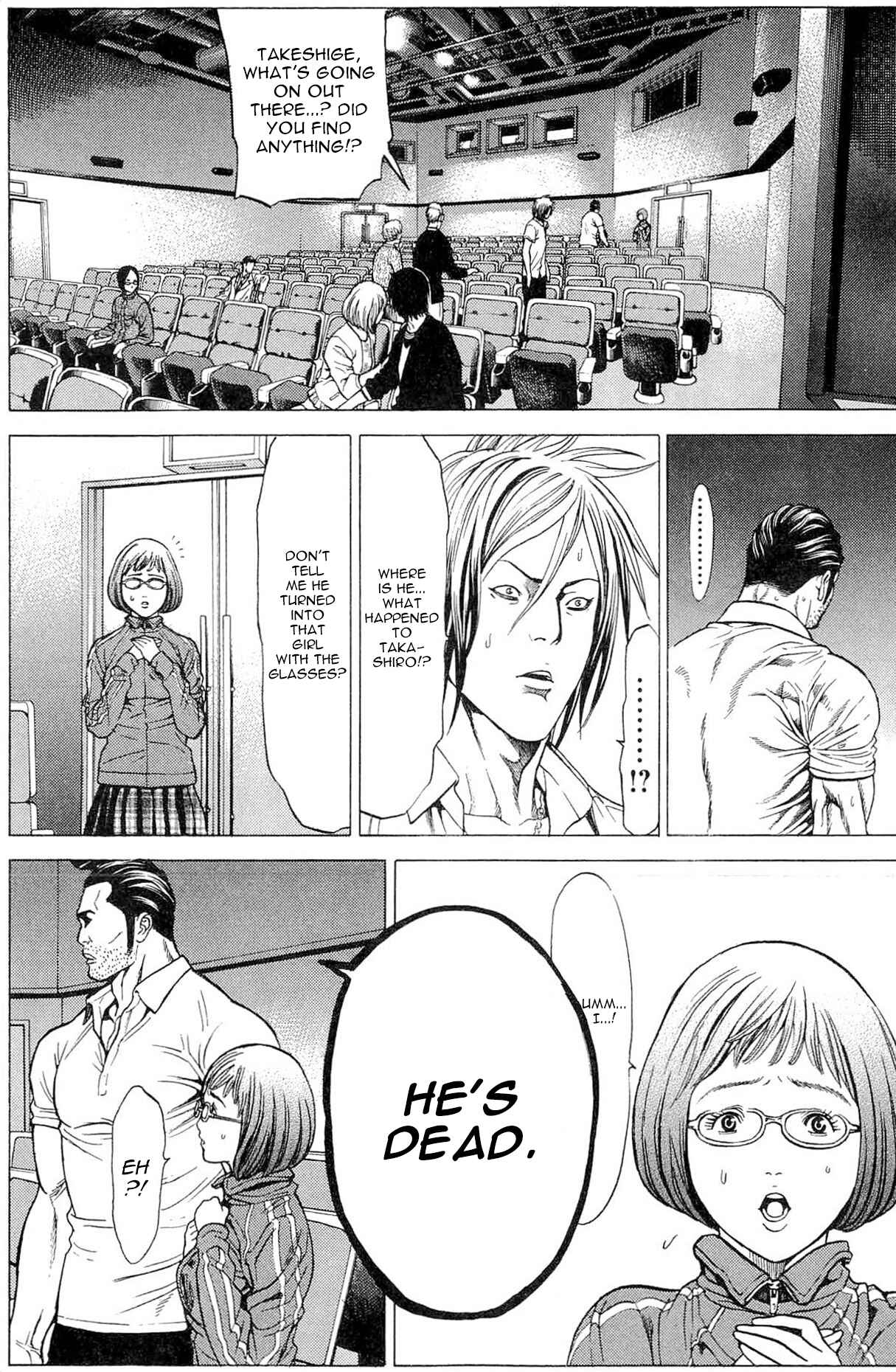 Page 15 Chapter 7 Creature!