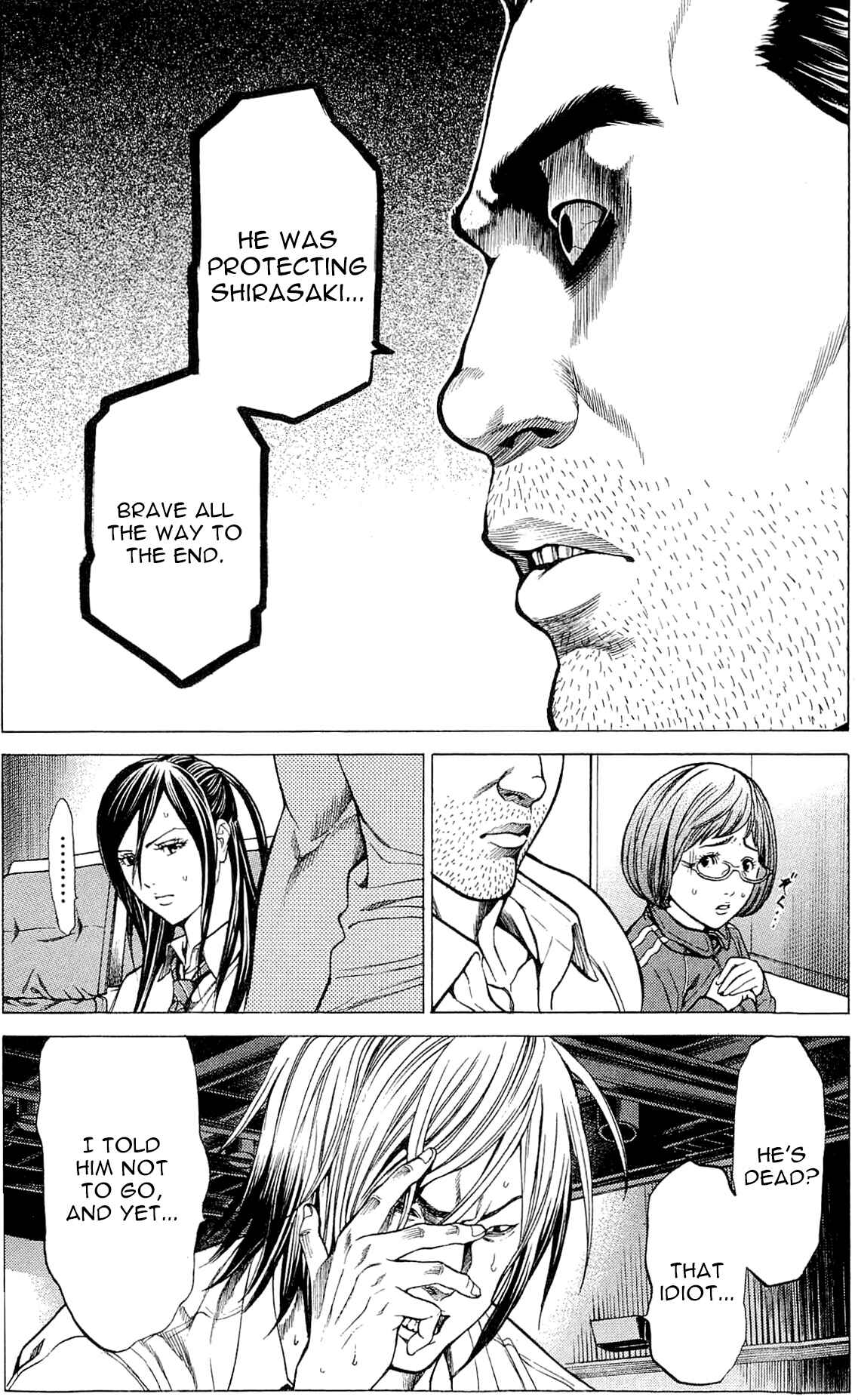 Page 16 Chapter 7 Creature!