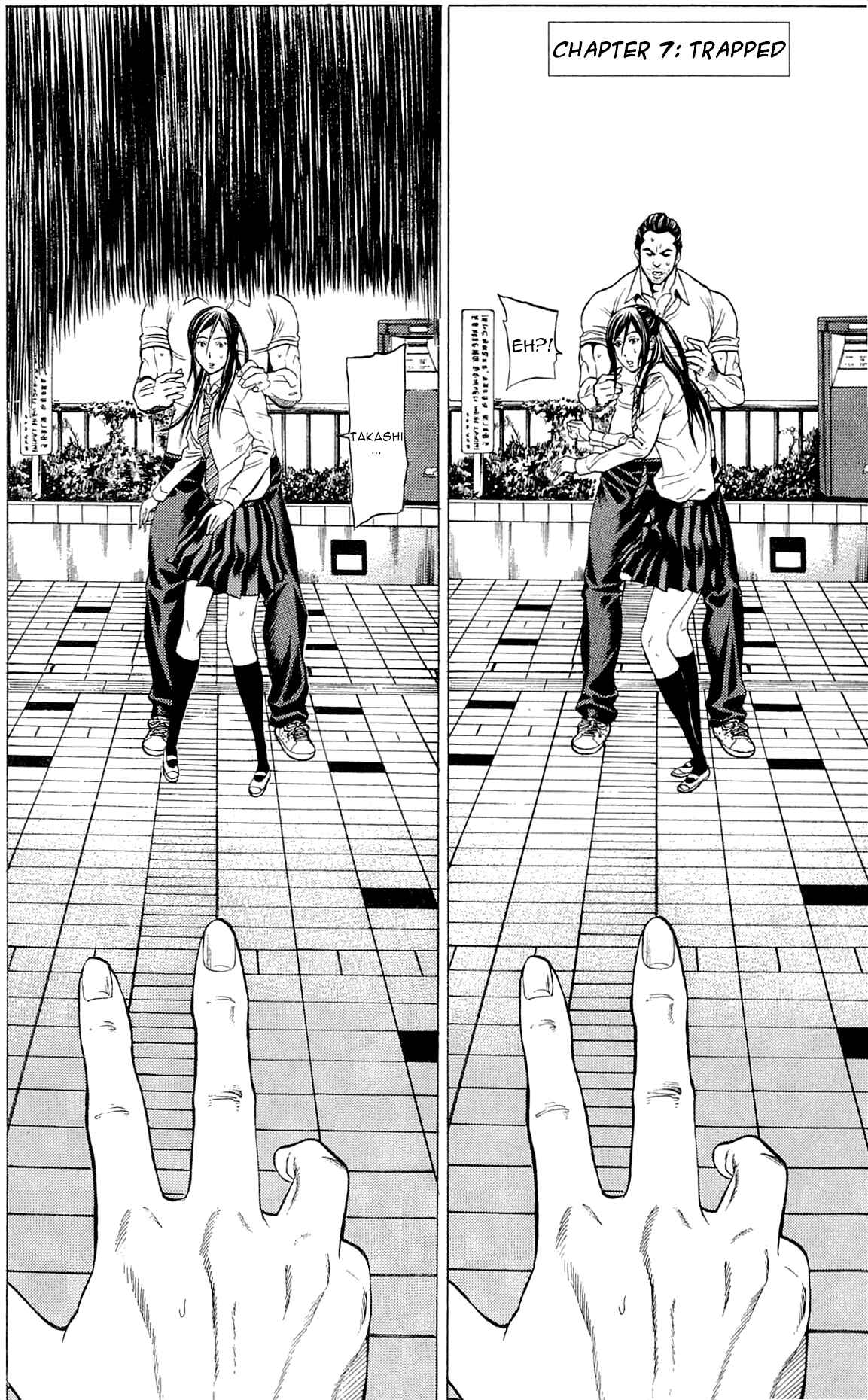 Page 2 Chapter 7 Creature!