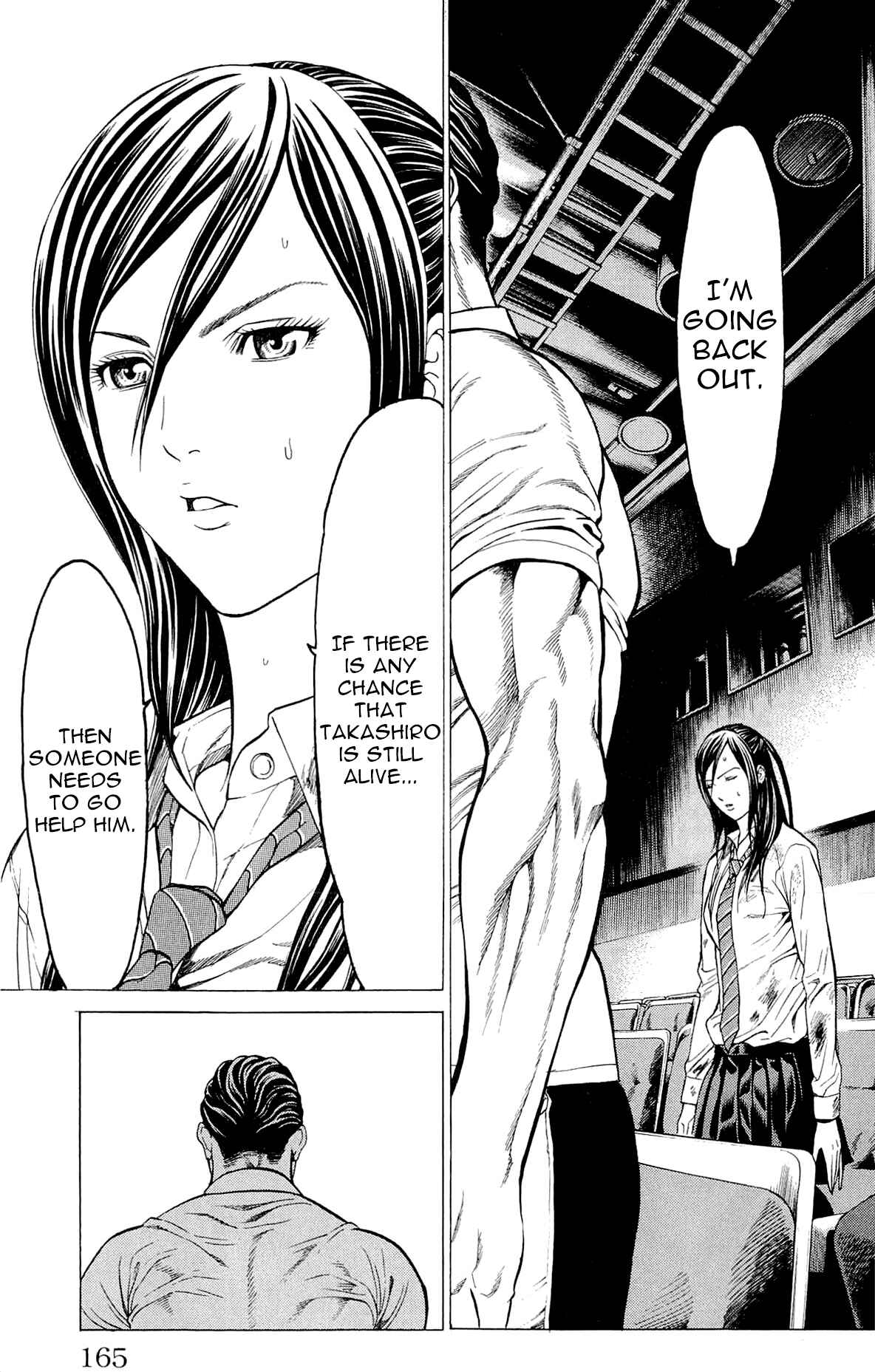 Page 21 Chapter 7 Creature!