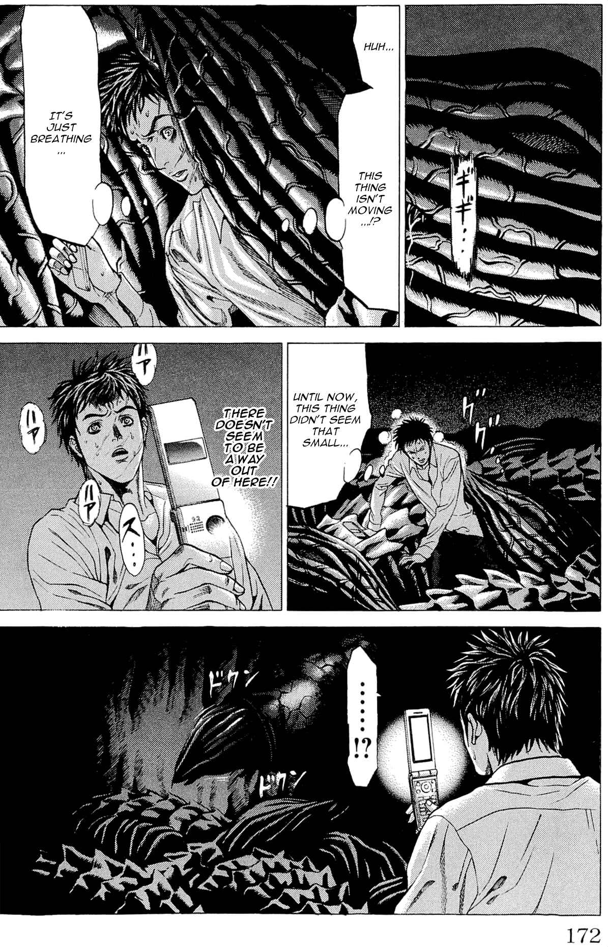 Page 27 Chapter 7 Creature!