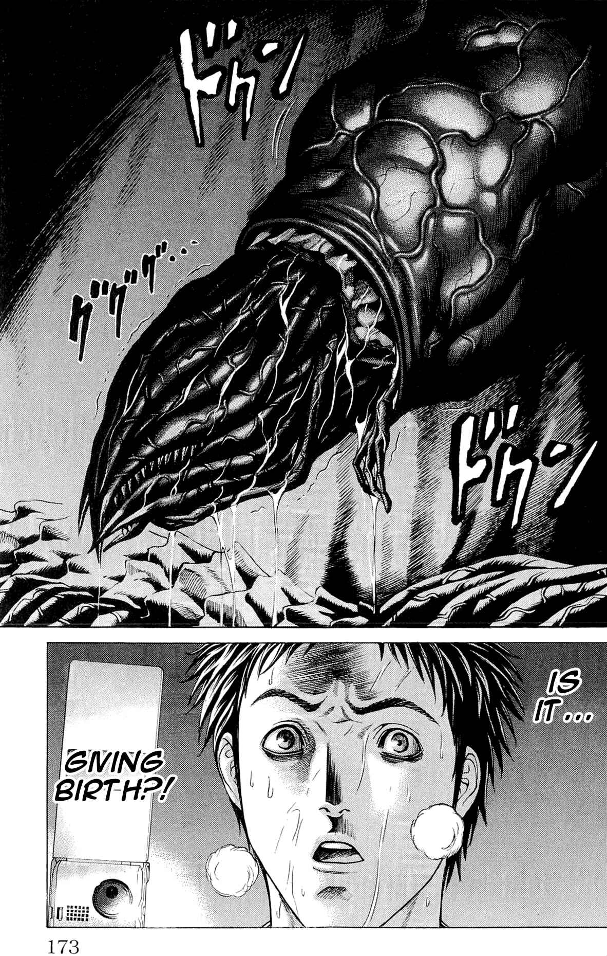 Page 28 Chapter 7 Creature!