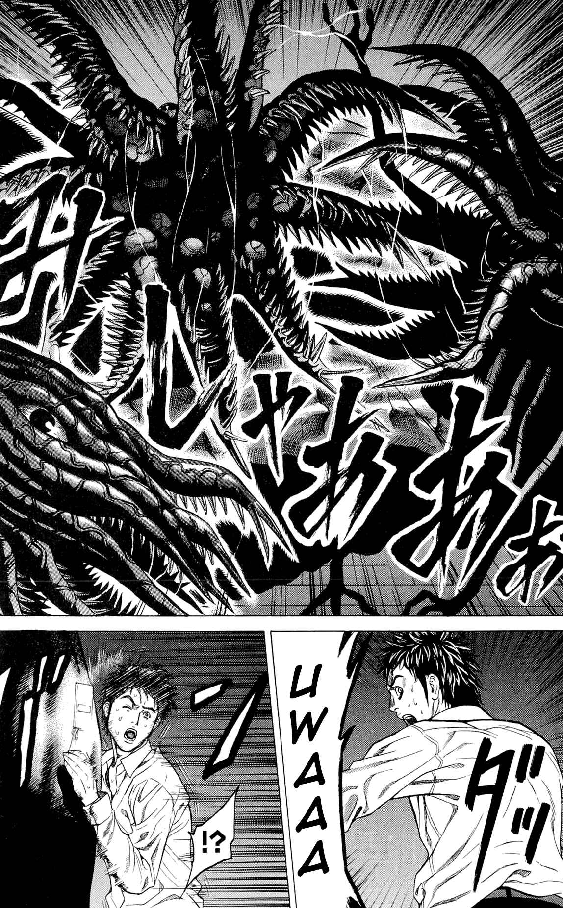 Page 30 Chapter 7 Creature!