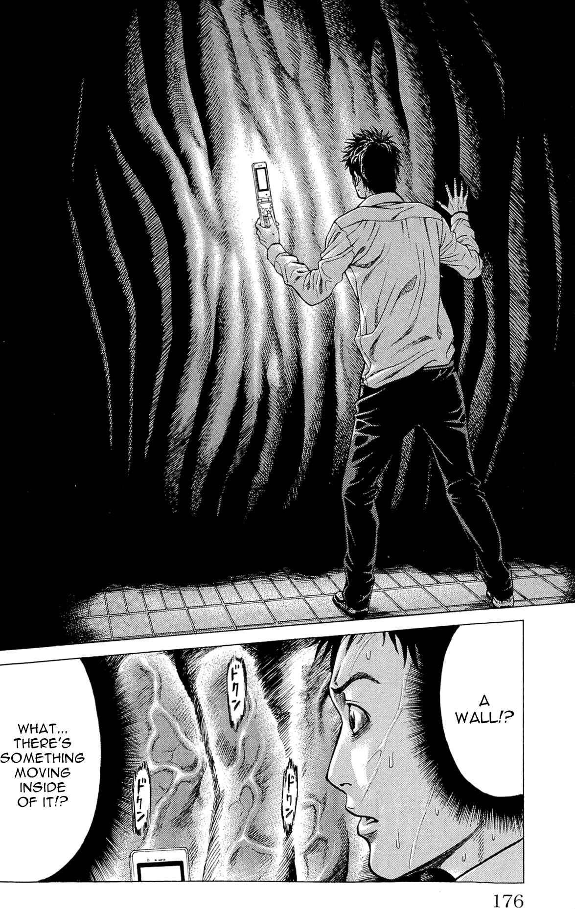 Page 31 Chapter 7 Creature!