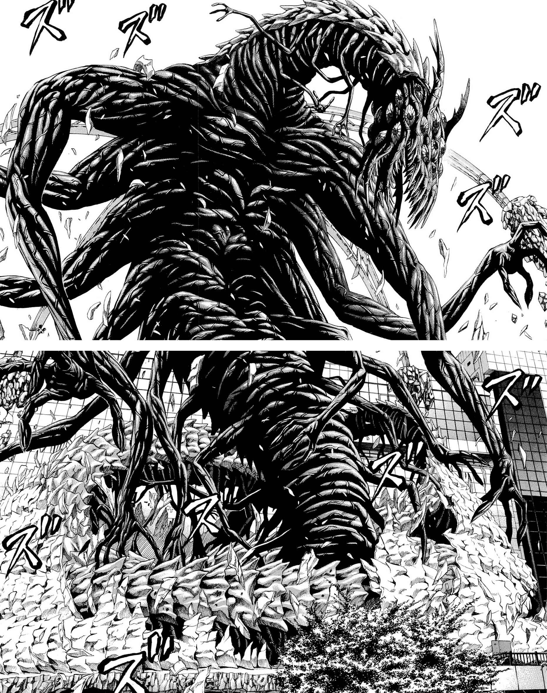 Page 36 Chapter 7 Creature!