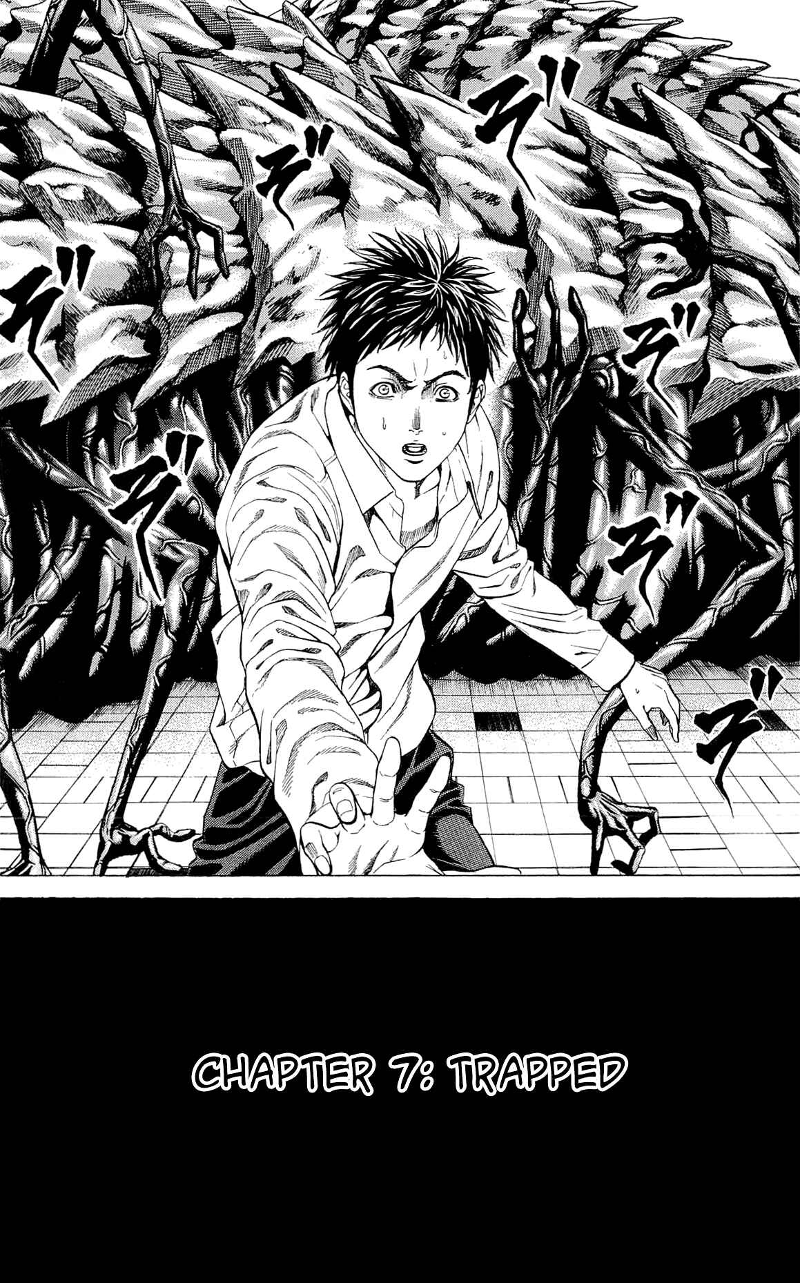 Page 4 Chapter 7 Creature!