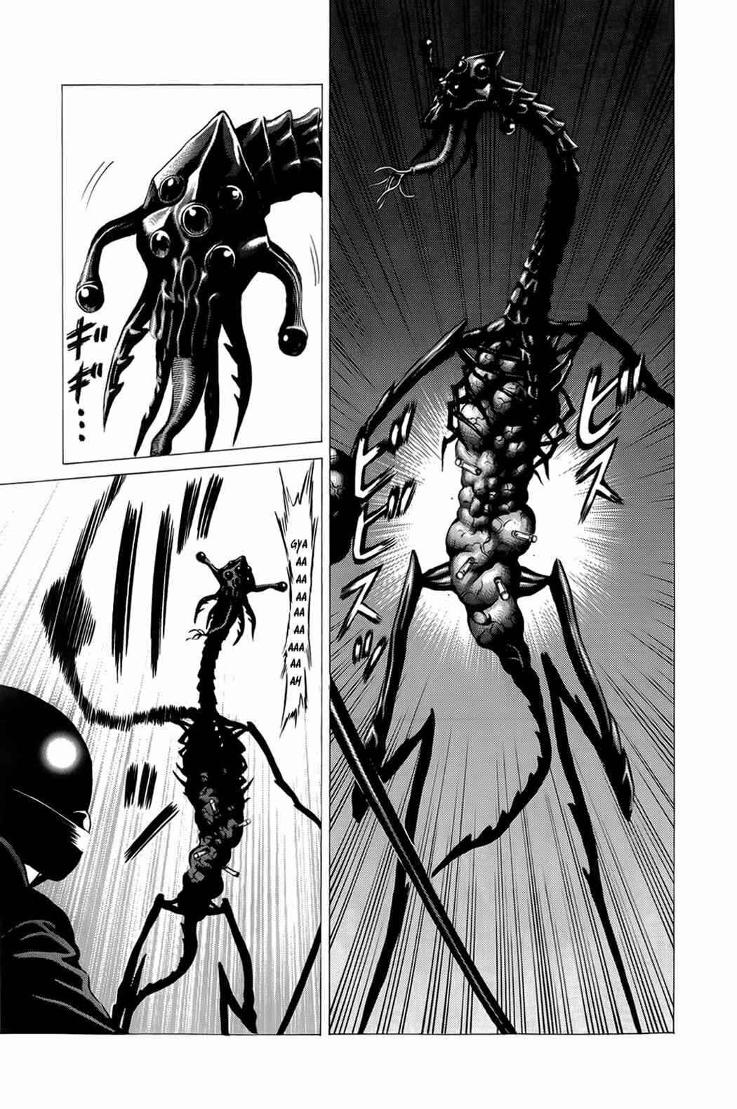 Page 12 Chapter 13 Creature!