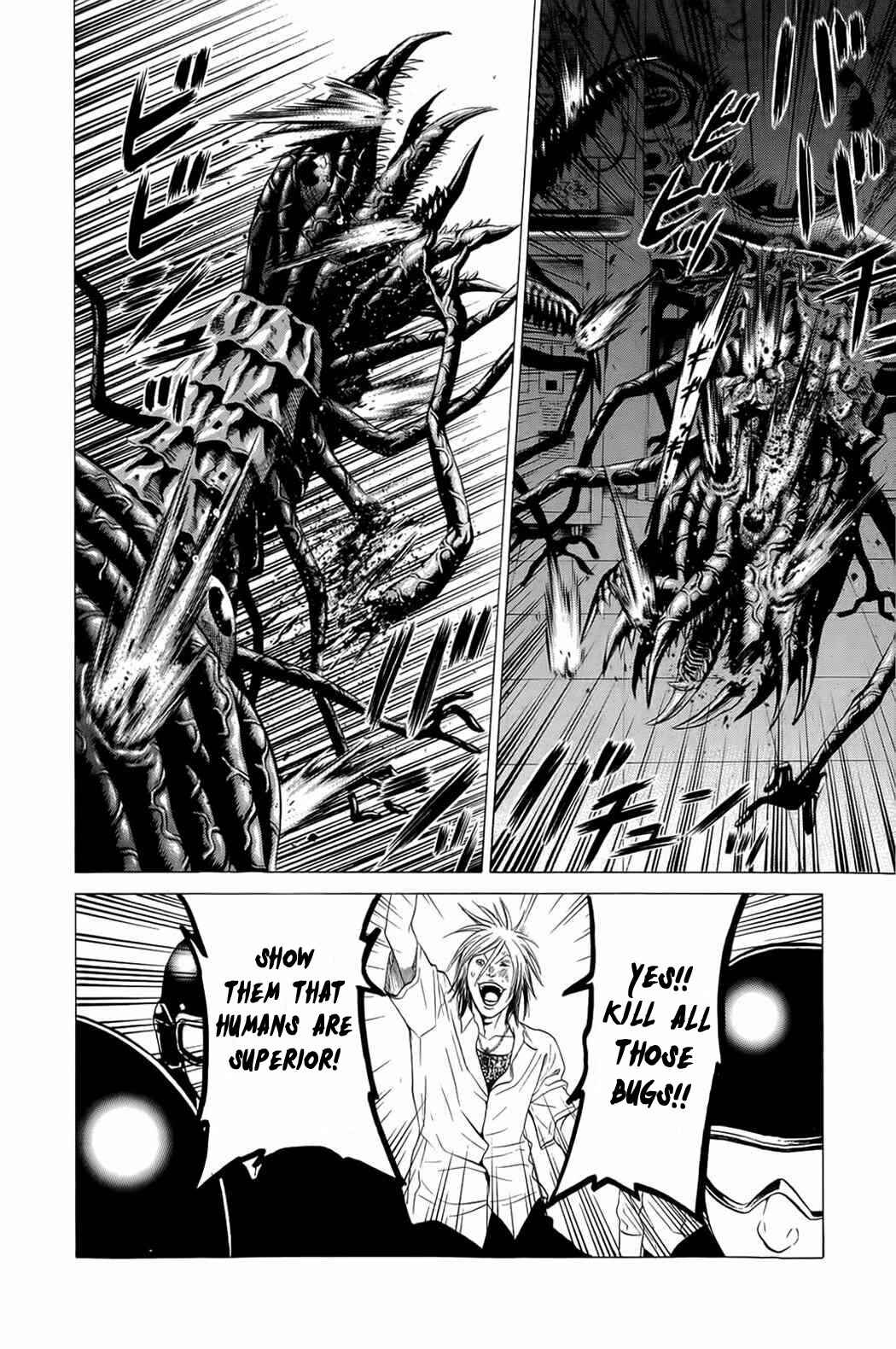 Page 18 Chapter 13 Creature!