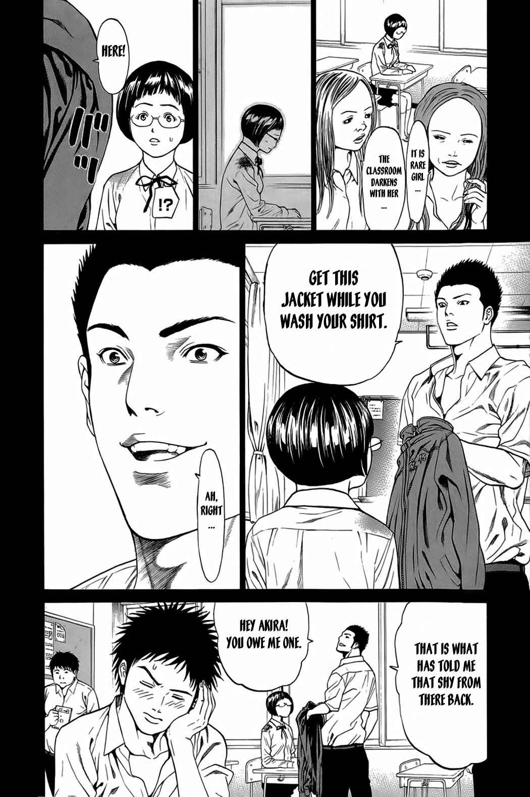 Page 35 Chapter 13 Creature!