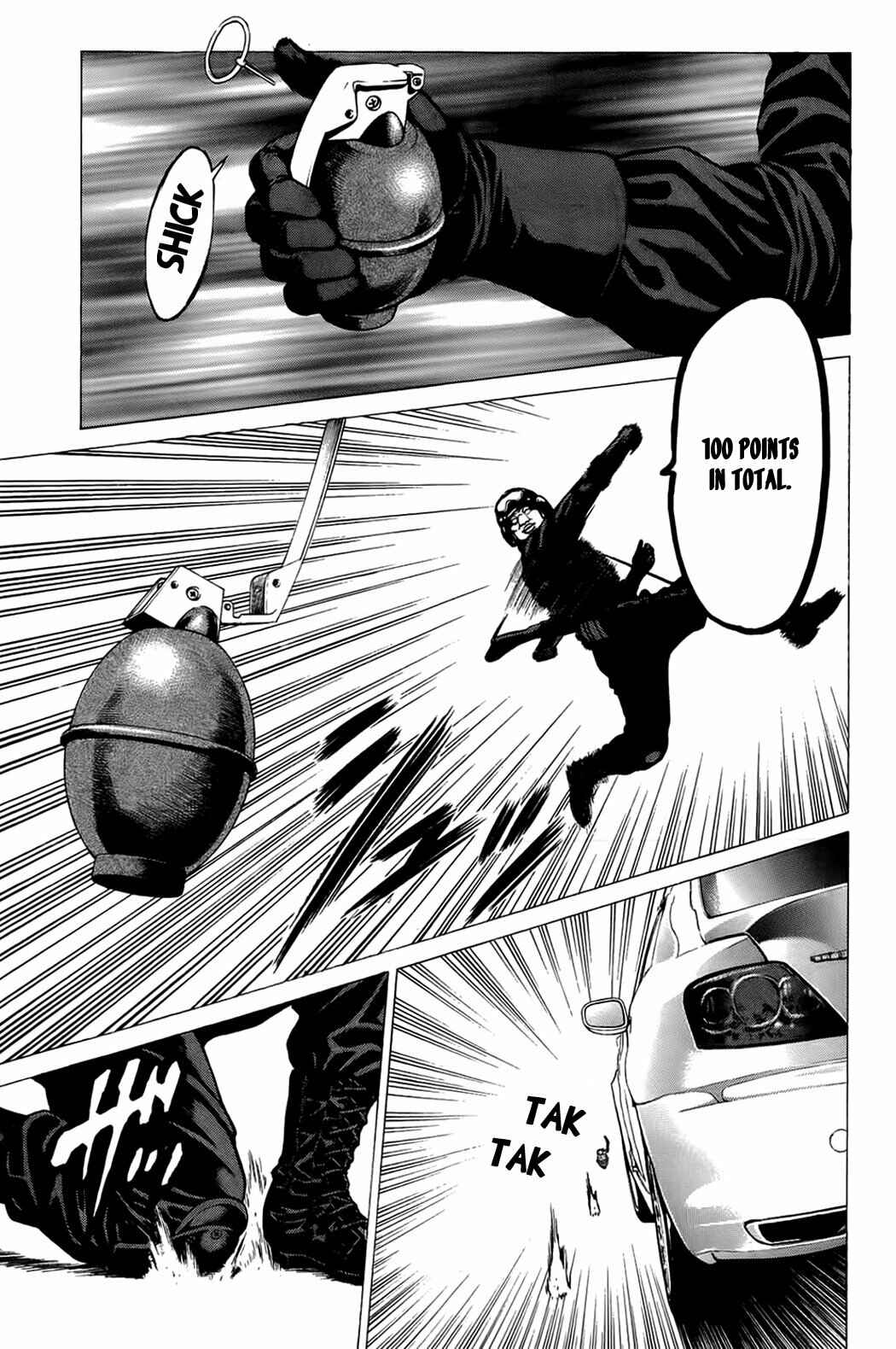 Page 29 Chapter 17 Creature!