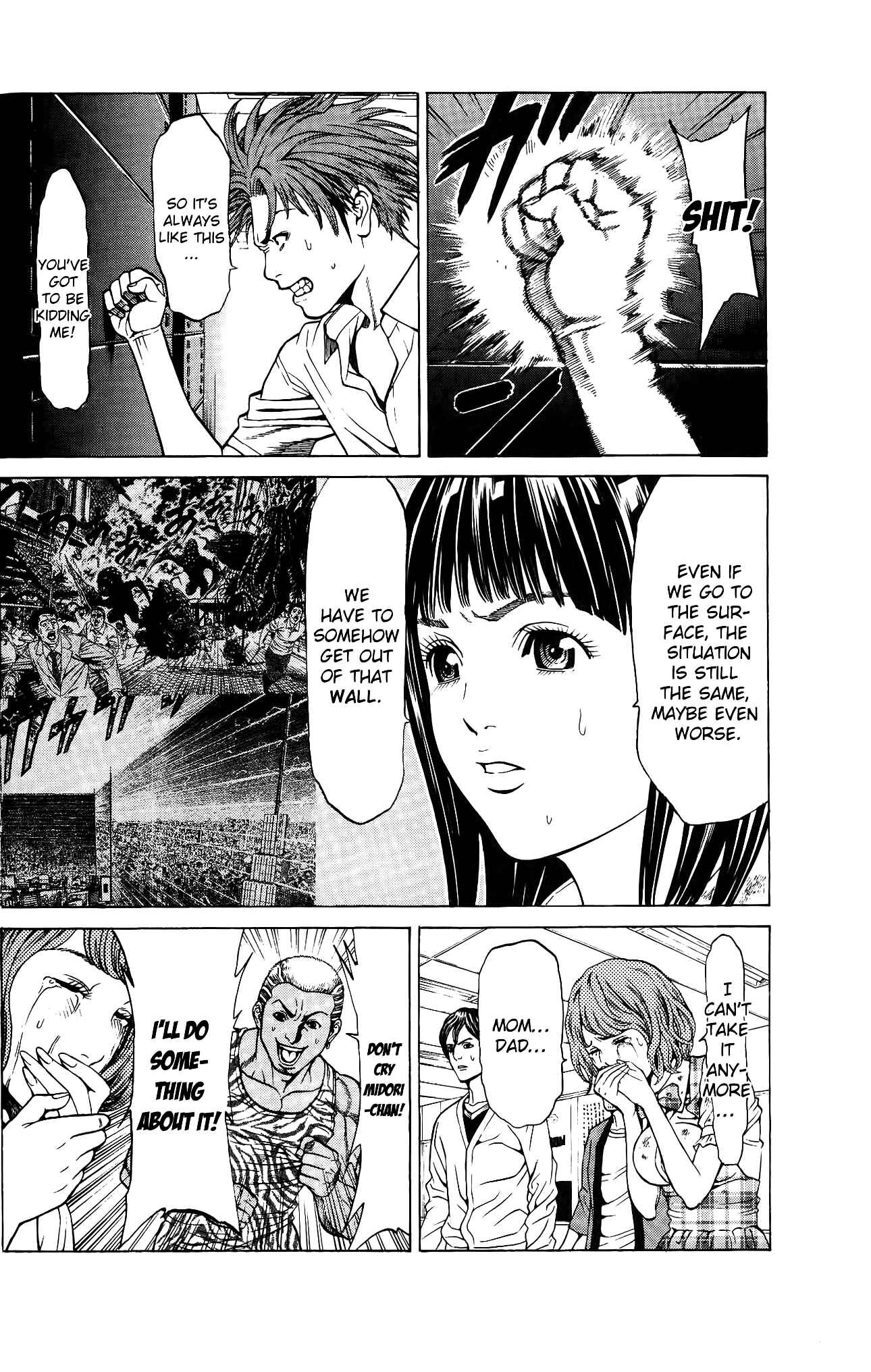 Page 19 Chapter 25 Creature!