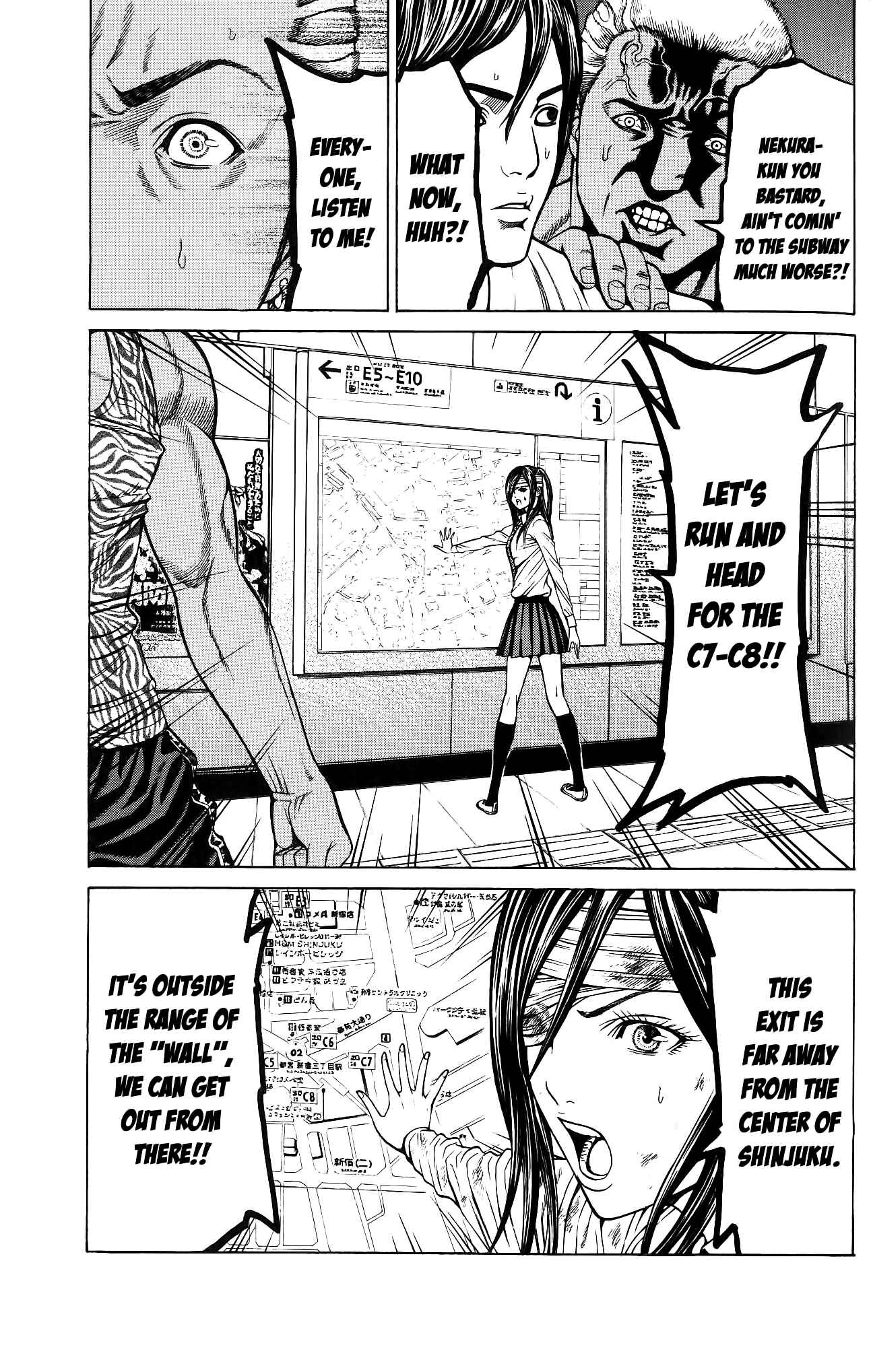 Page 20 Chapter 25 Creature!