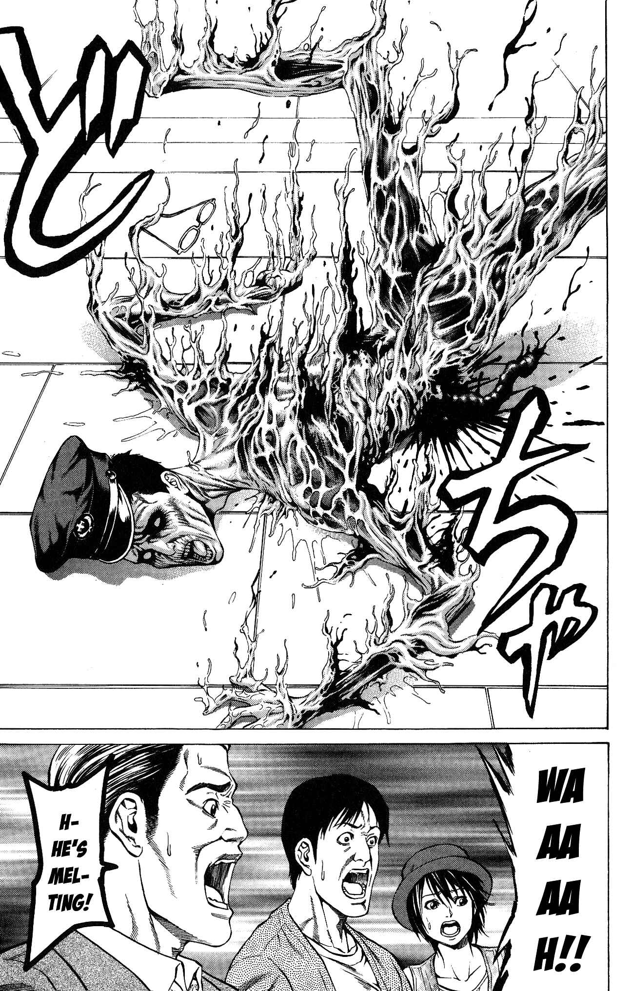 Page 24 Chapter 25 Creature!