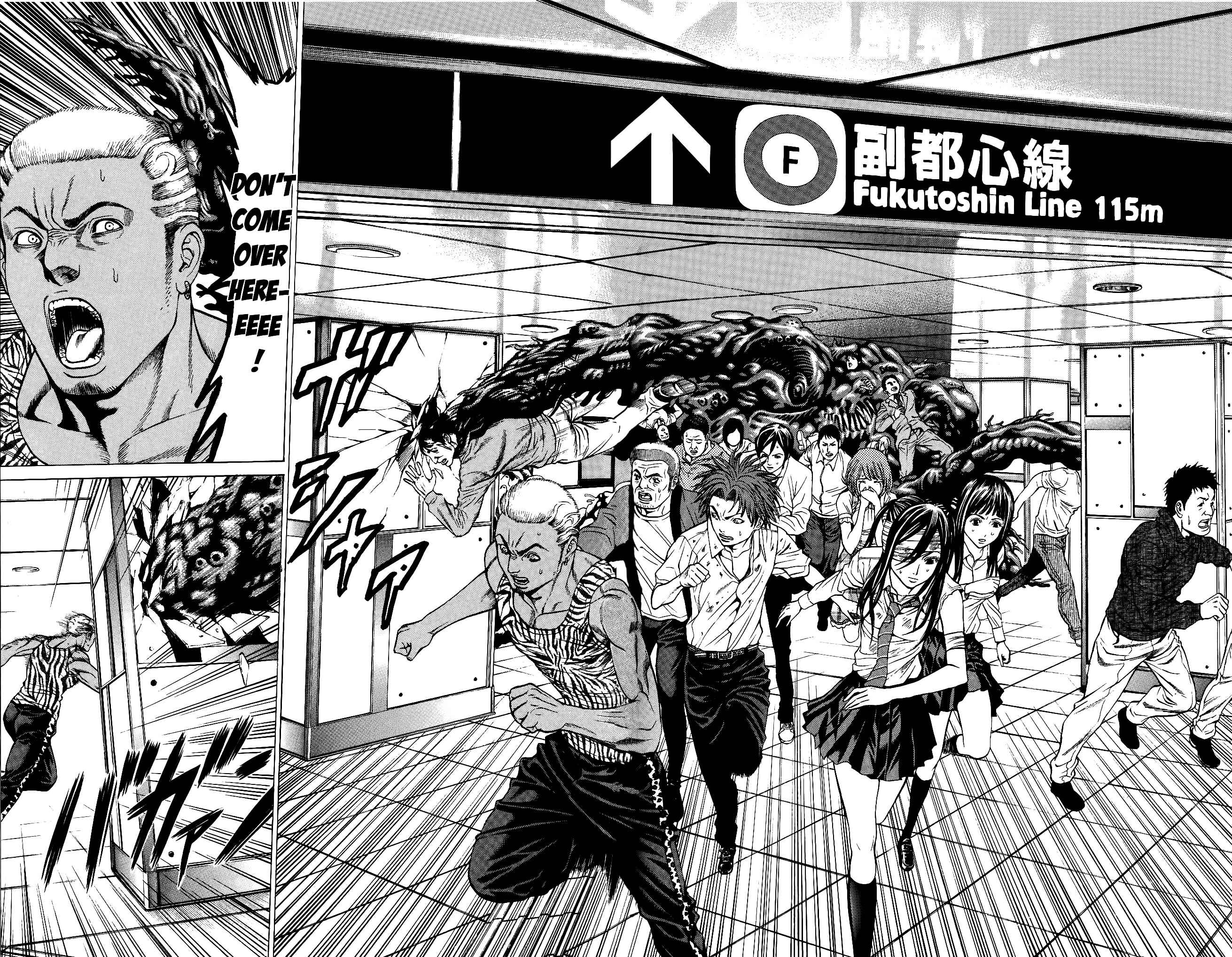 Page 28 Chapter 25 Creature!