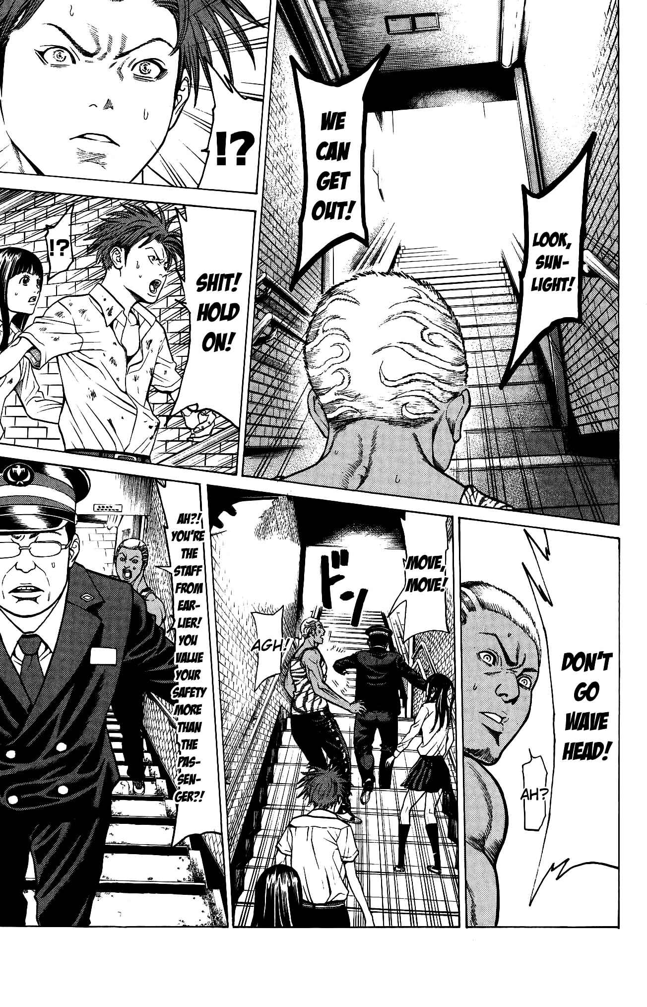 Page 32 Chapter 25 Creature!