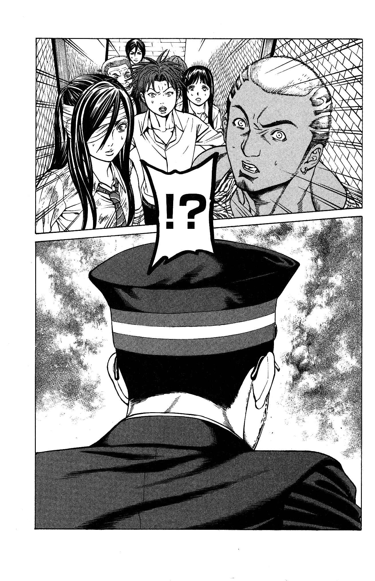 Page 34 Chapter 25 Creature!