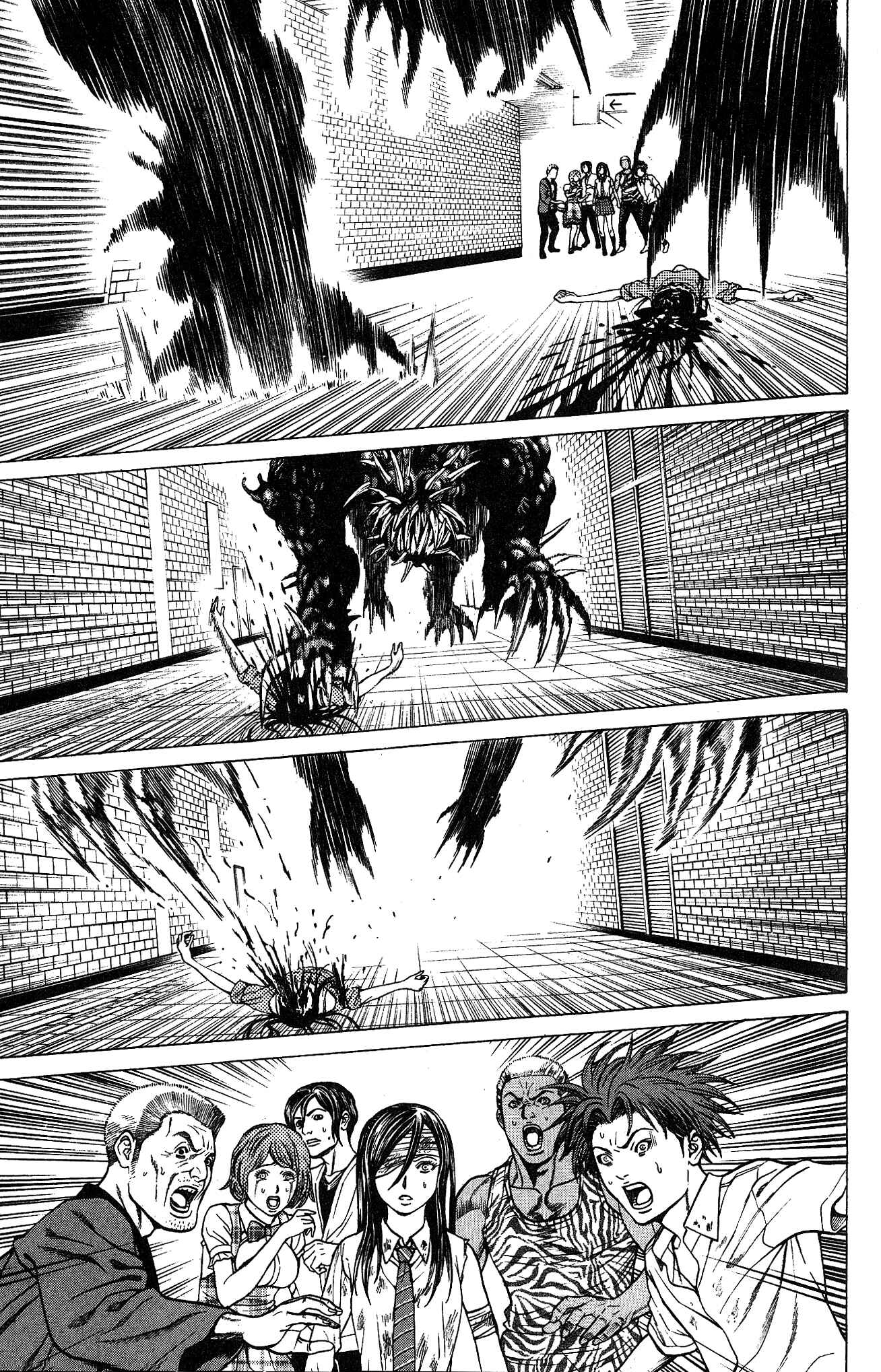 Page 41 Chapter 25 Creature!