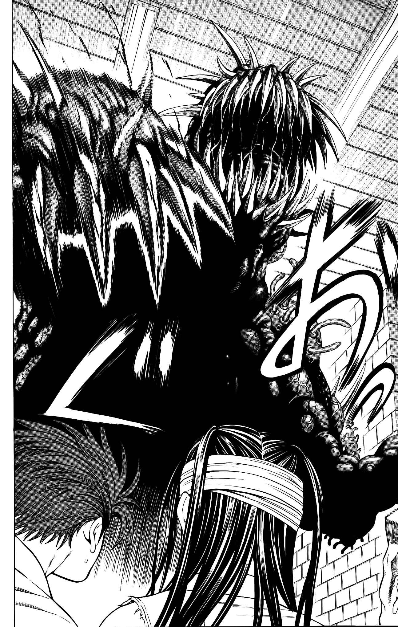 Page 42 Chapter 25 Creature!