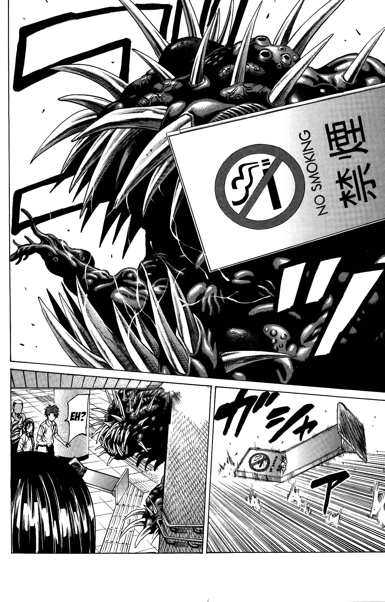 Page 44 Chapter 25 Creature!