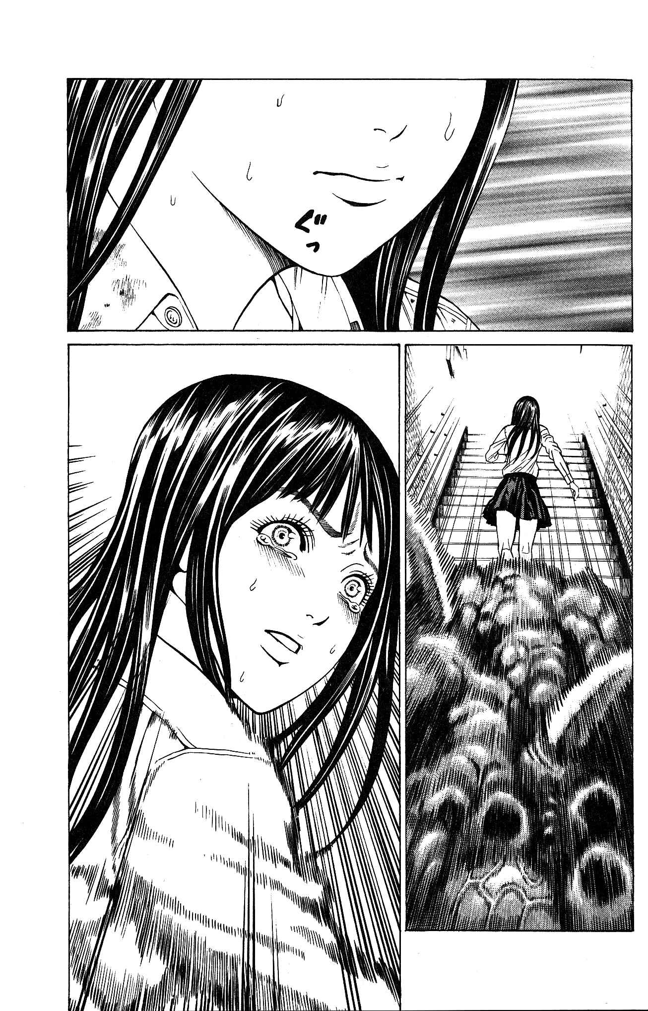 Page 47 Chapter 25 Creature!