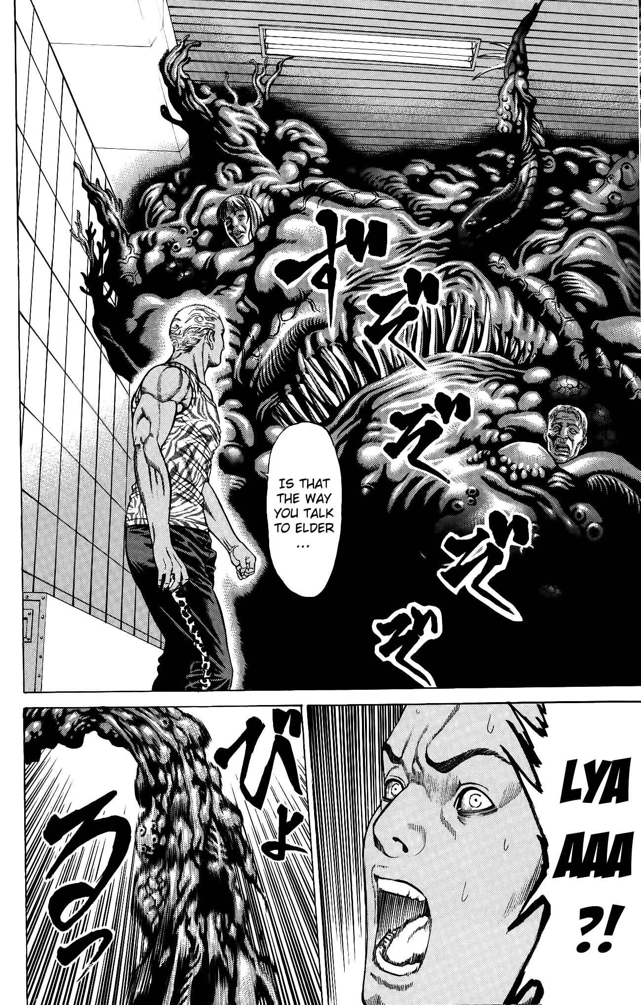 Page 8 Chapter 25 Creature!