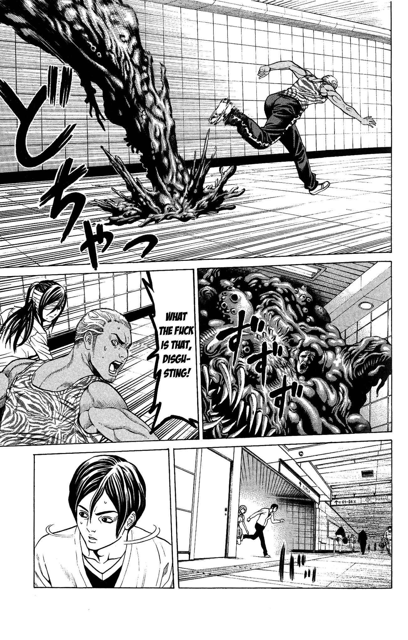 Page 9 Chapter 25 Creature!