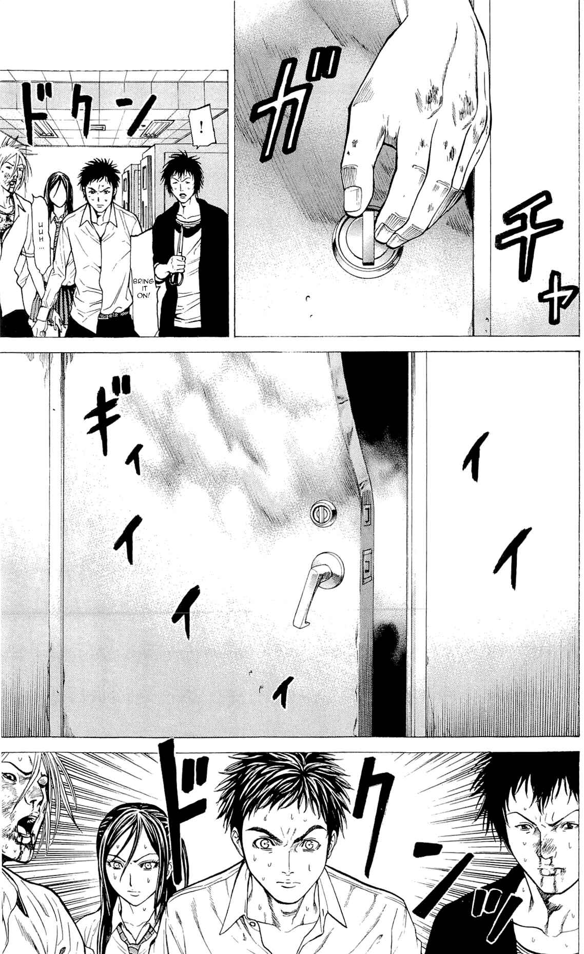 Page 14 Chapter 9 Creature!