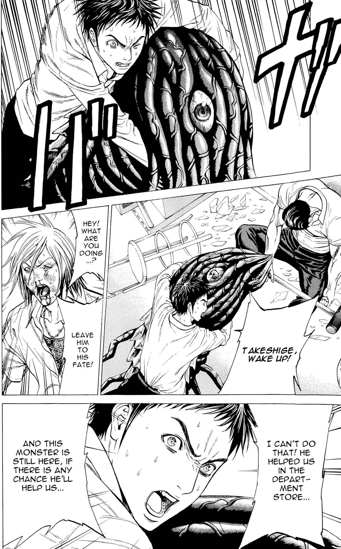 Page 24 Chapter 9 Creature!