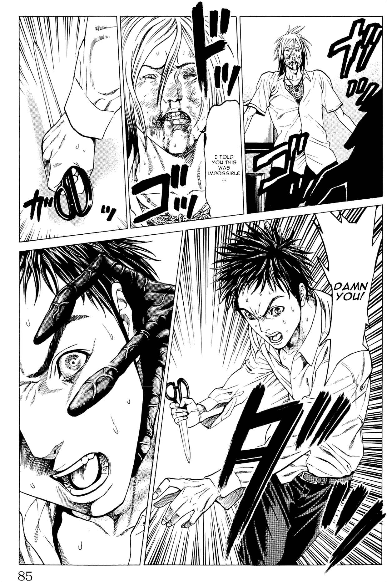 Page 31 Chapter 9 Creature!