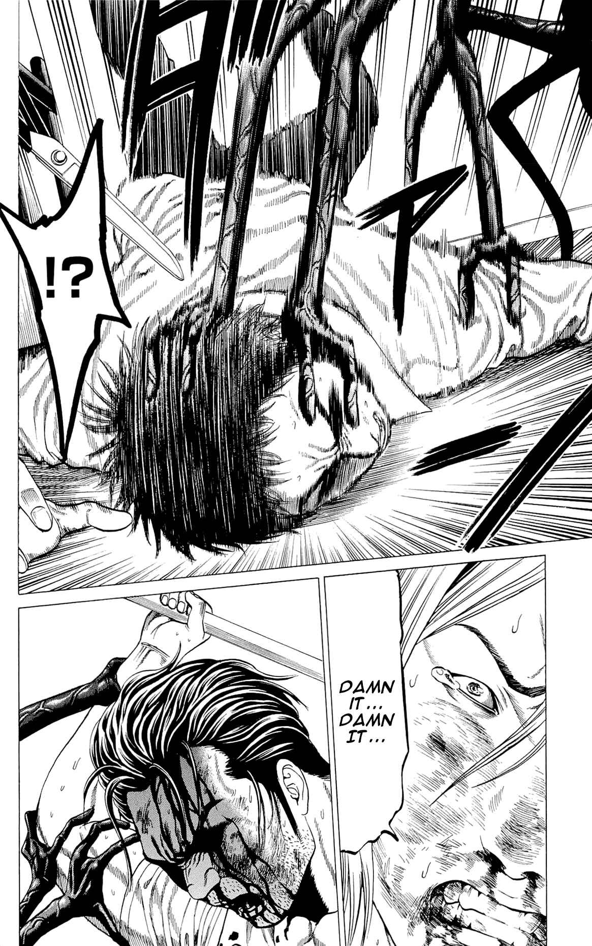 Page 32 Chapter 9 Creature!
