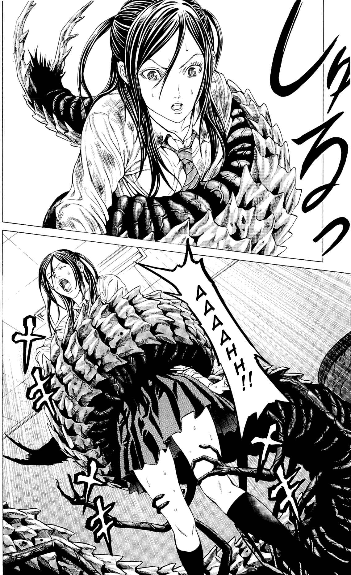 Page 34 Chapter 9 Creature!