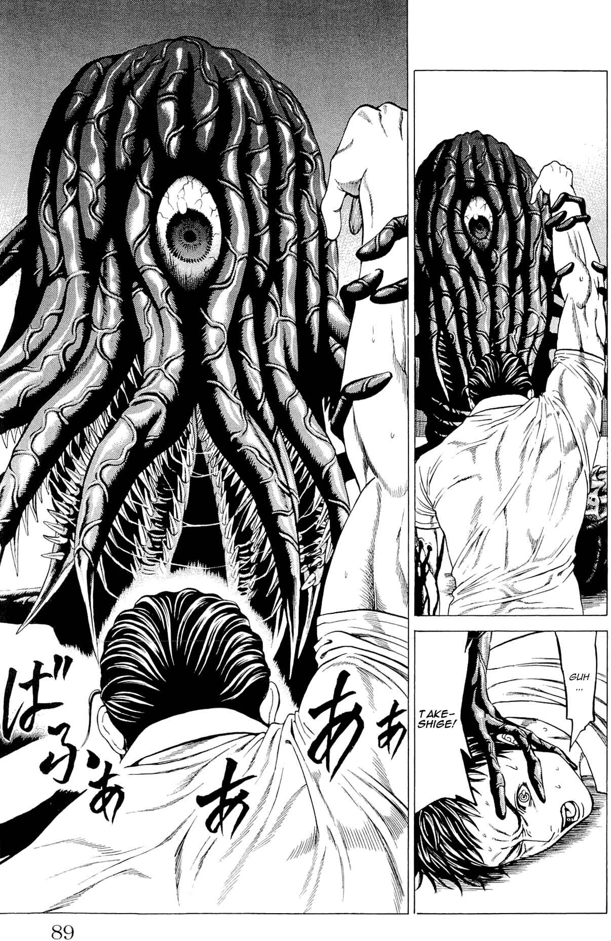 Page 35 Chapter 9 Creature!