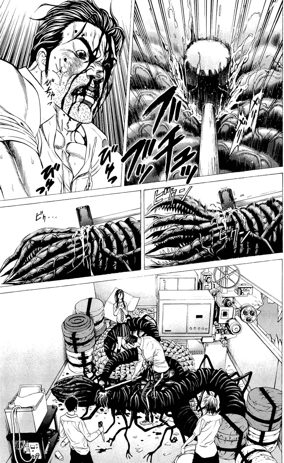 Page 42 Chapter 9 Creature!