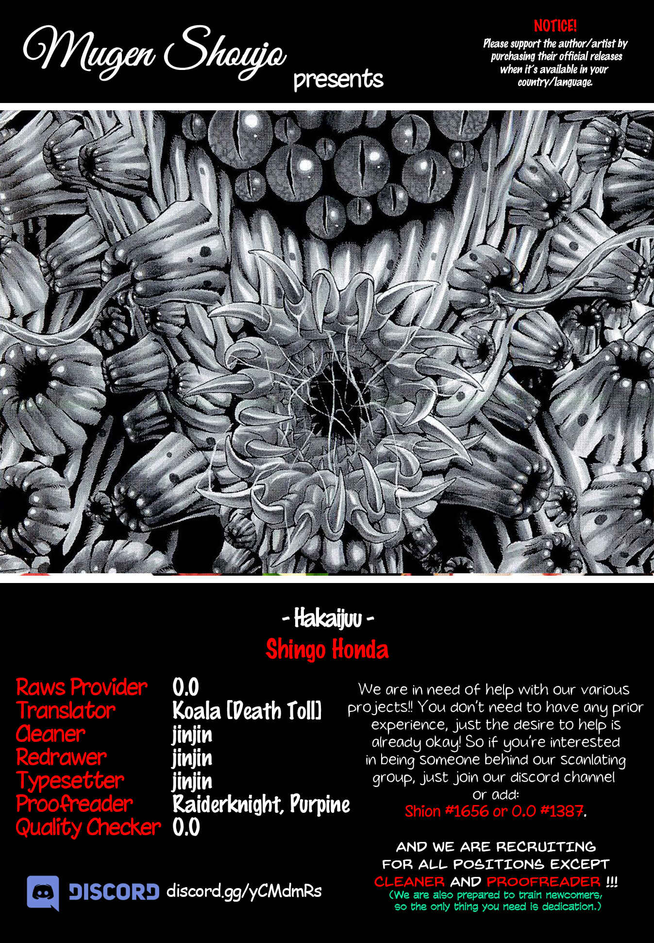 Page 1 Chapter 21 Creature!