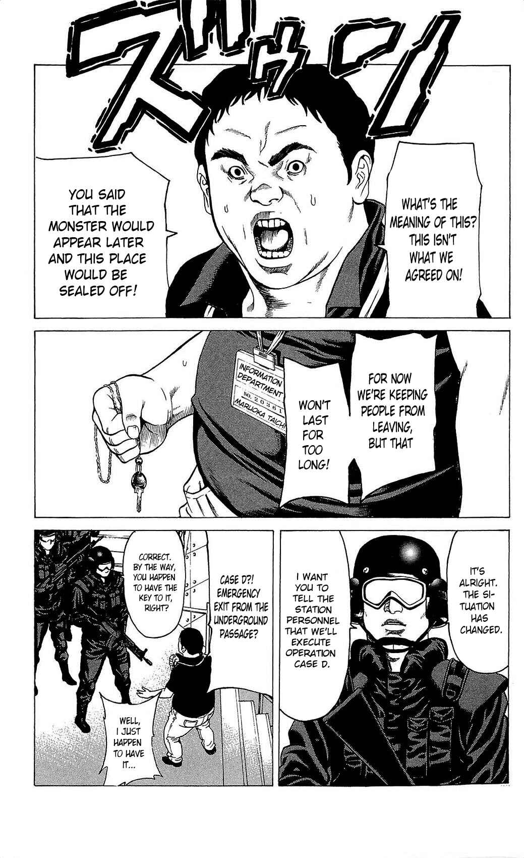 Page 15 Chapter 21 Creature!