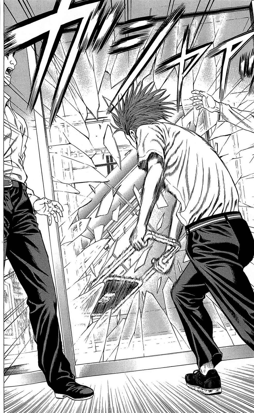 Page 24 Chapter 21 Creature!