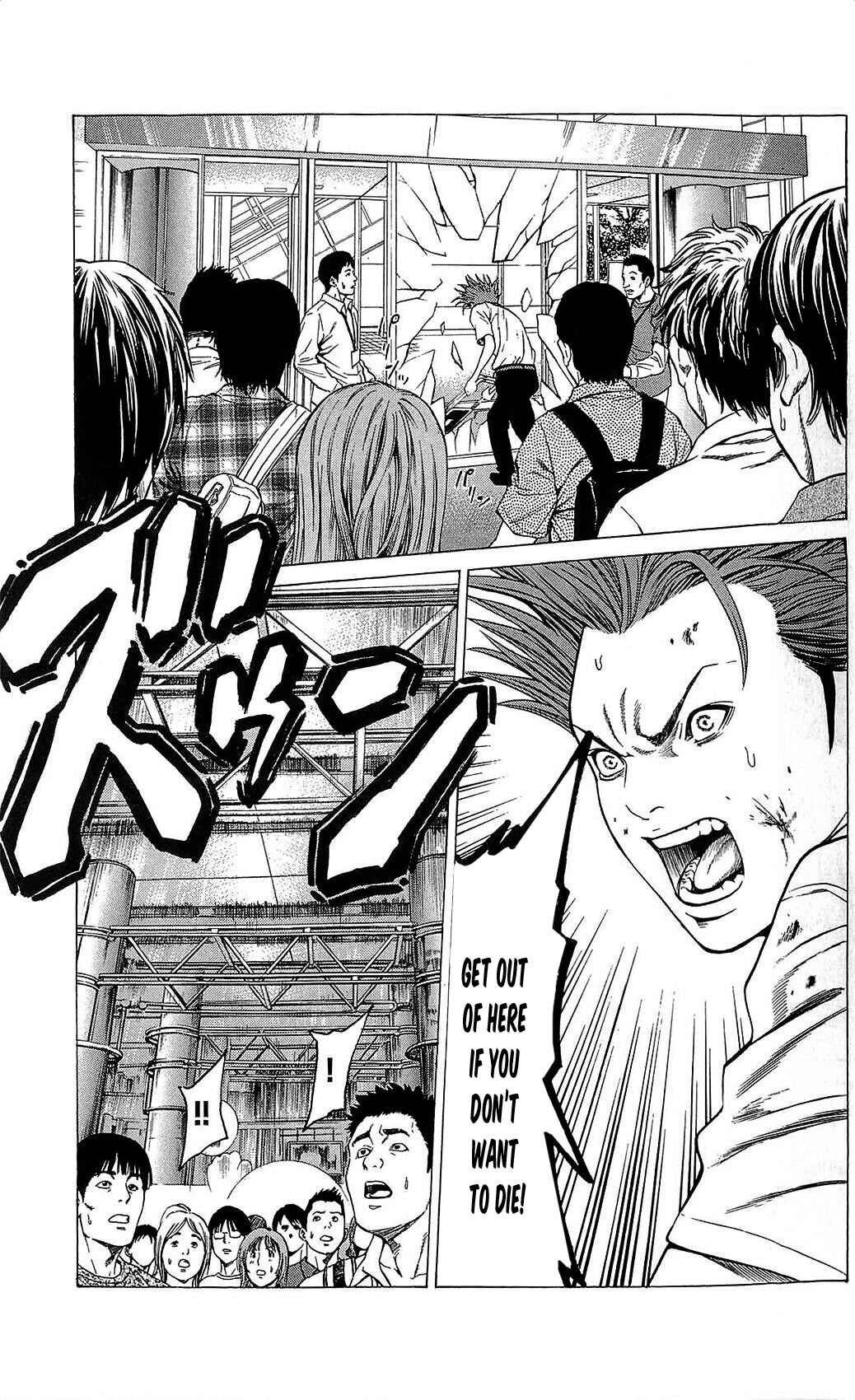 Page 25 Chapter 21 Creature!
