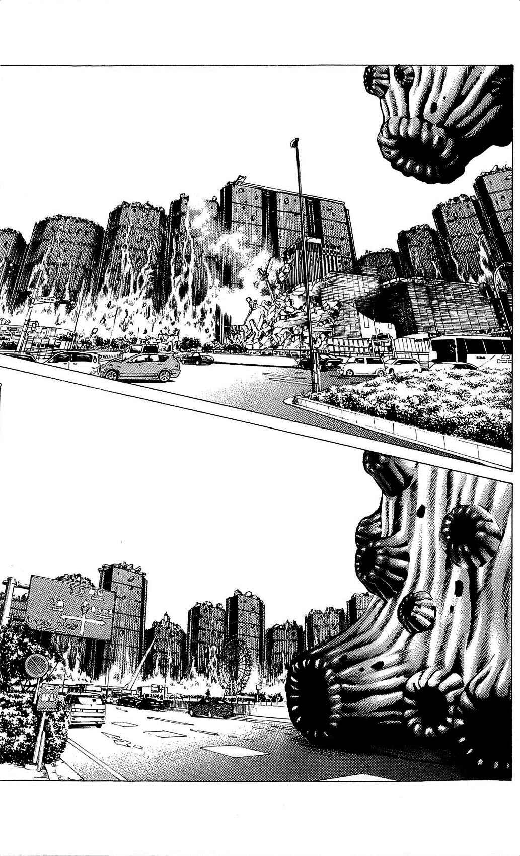 Page 35 Chapter 21 Creature!