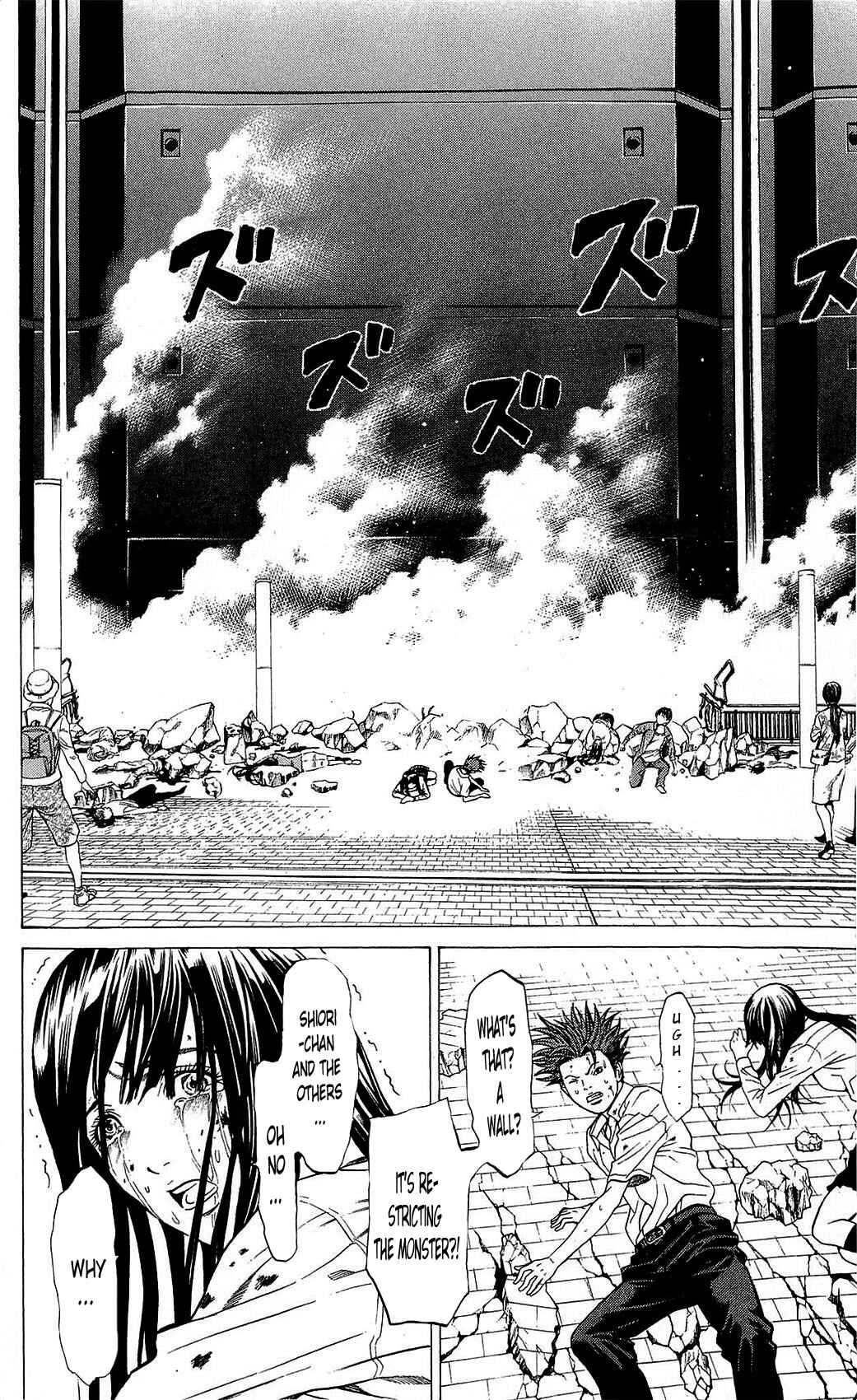 Page 38 Chapter 21 Creature!