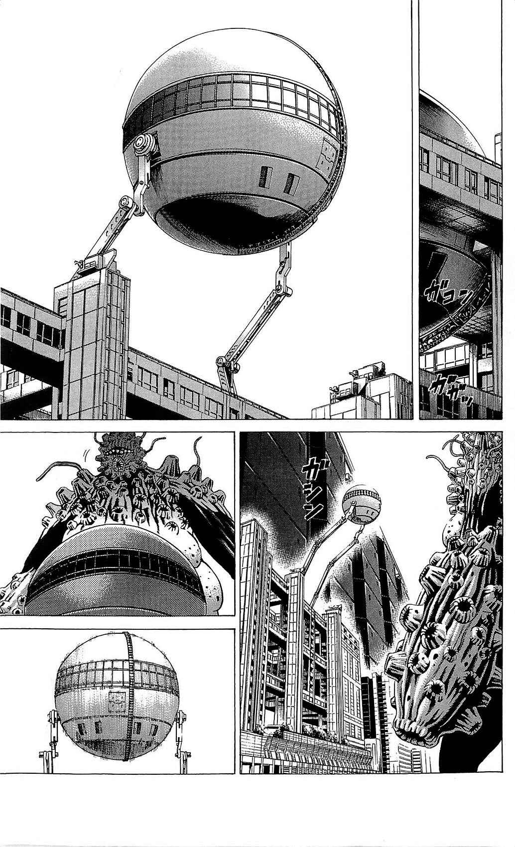Page 47 Chapter 21 Creature!