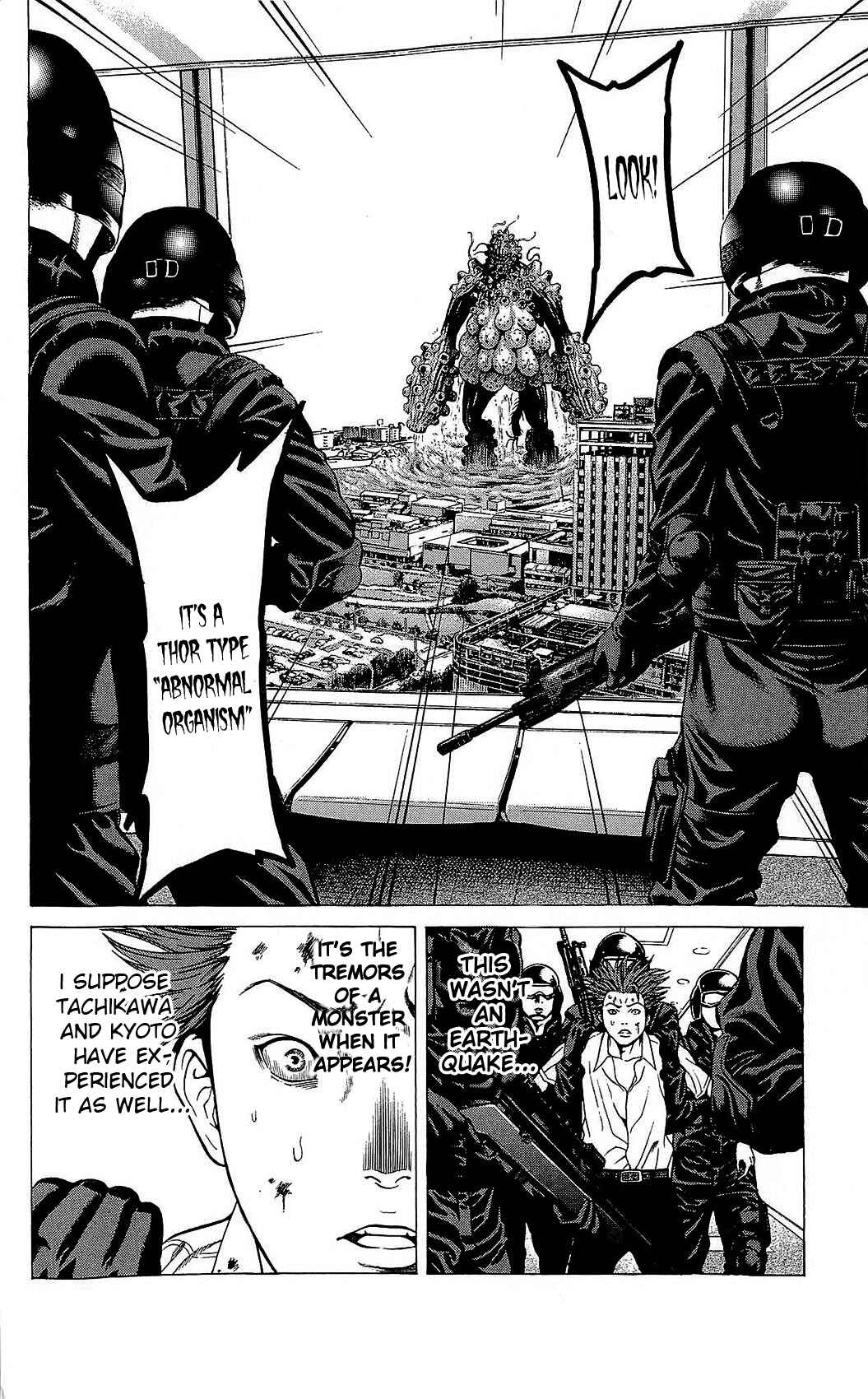 Page 8 Chapter 21 Creature!